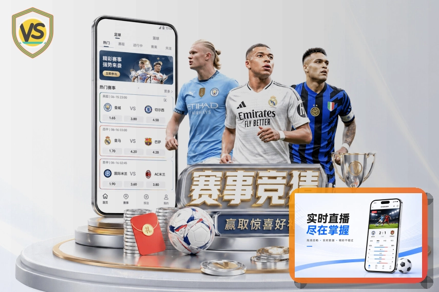 美加墨世界杯观赛路线地图及指引图